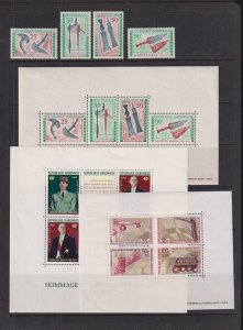 Gabon - 1 set, 3 souvenir sheets, mint, cat. $ 25.80