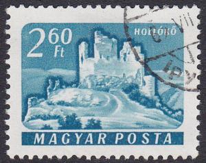 Hungary 1960 SG1644 Used