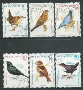 Bulgaria 3281-3286   Used VF 1987 PD