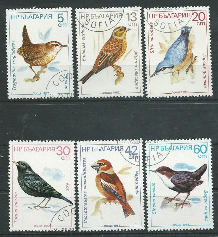 Bulgaria 3281-3286   Used  VF    1987   PD