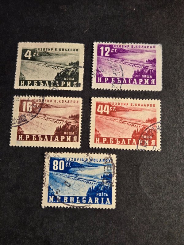 Bulgaria #770-774           Used