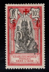 FRENCH INDIA  Scott B3 MH* Semi Postal stamp