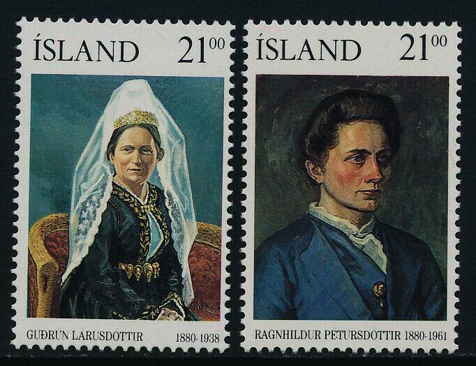 Iceland 696-7 MNH Gudrun Larusdottir, Ragnhidur Petursdottir