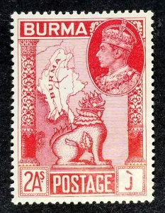 Burma #68 MVLH FVF  ….......(Xbi)