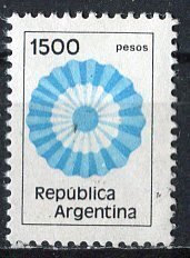 Argentina; 1981: Sc. # 1217: Used Single Stamp