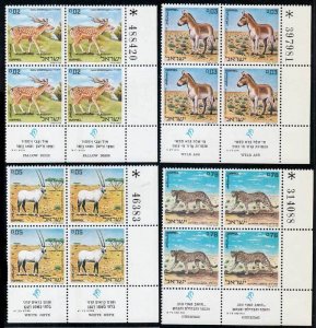 Israel Scott 436-439 Mint never hinged.