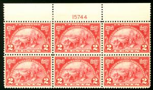 US #615 PLATE BLOCK, VF/XF LARGE TOP, mint never hinged, a select plate block...