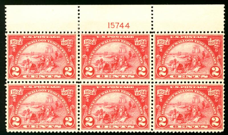 US #615 PLATE BLOCK, VF/XF LARGE TOP, mint never hinged, a select plate block...