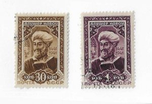 Russia Sc #857-858 set of 2 used VF