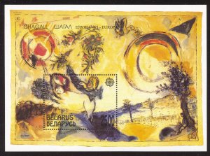 Belarus Scott 54 MNHOG - 1993 2500r Maurice Chagall Allegory Souvenir Sheet