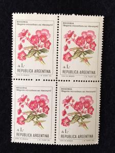 Argentina – 1985-88 – Flowers – 5 Blocks of 4 – MINT