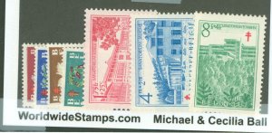 Belgium #B485-91 Mint (NH) Single (Complete Set)