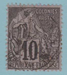 FRENCH COLONIES 50  USED - NO FAULTS EXTRA FINE! - FOJ