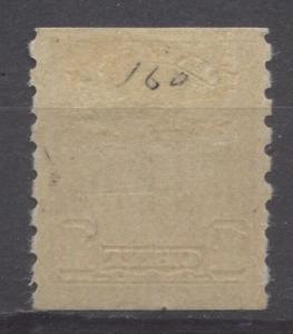 Canada #160 1c Orange King George V 1928 Scroll Issue Coil Fine Mesh VG-60 OG