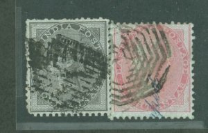 India #9-10 Used Single (Complete Set)