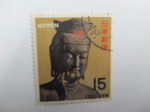 Japan #934 used  2023 SCV = $0.25