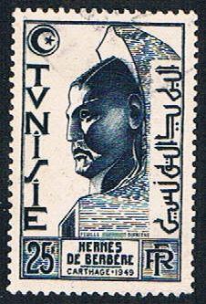 Tunisia 211 Used Berber Hermes (BP7121)