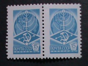 ​RUSSIA 1978-SC#4602A-TELECOMMUNICATION MNH PAIR VF WE SHIP TO WORLDWIDE