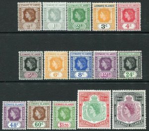 LEEWARD ISLANDS-1954 Set to $4.80 Sg 126-140 MOUNTED MINT V33904