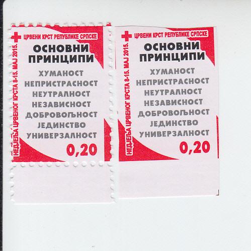 2015 Bosnia Herzegovina Red Cross (2) (Scott RA36-36a) MNH