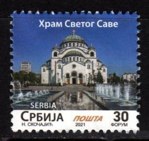 Serbia 970 used