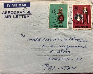 SINGAPORE 1972 AEROGRAMME AIR LETTER 10c & 25c TO KARACHI, PAKISTAN