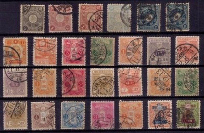 Japan Scott Nos.91-198 Not A Complete Set Used Early Japan Lotof (51) F-VF