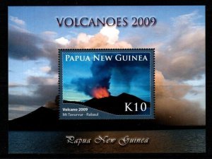 PAPUA NEW GUINEA SGMS1348 2009 VOLCANOES MNH