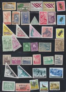 U.S 75 WW MH STAMPS STARTS AT A LOW PRICE LOOK!!