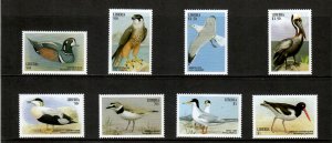 Liberia 1999 - Sea Birds of the World - Set of 8 Stamps - Scott #1456-63 - MNH