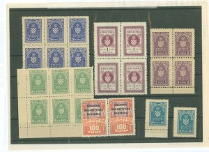 Croatia # Mint (NH) Multiple