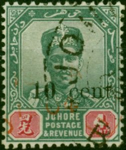 Johore 1903 10c on 4c Green & Carmine SG55b 'Value Uncancelled' Fine Used