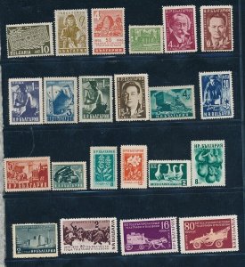 D397804 Bulgaria Nice selection of MH stamps