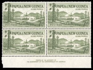Papua New Guinea #142 Cat$44, 1958 7p gray green, imprint block of four, neve...