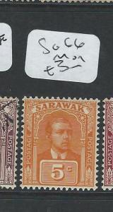 SARAWAK (P2001B) BROOKE 5C  SG66    MOG