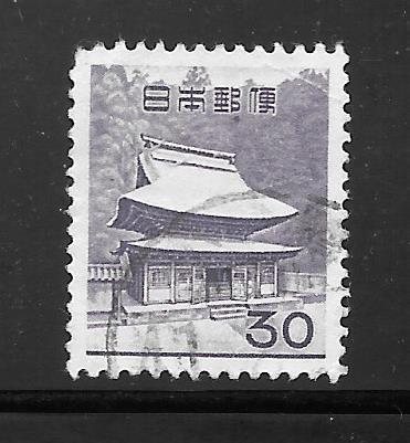 Japan #748 Used Single