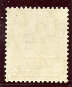Bahamas 1918 KGV War Tax 1s grey-black & carmine superb MNH. SG 99. Sc MR8.