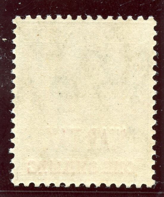 Bahamas 1918 KGV War Tax 1s grey-black & carmine superb MNH. SG 99. Sc MR8.