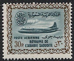 SAUDI ARABIA 1960 Sc C18, Mint MNH, F, 30p Airmail, Saud Cartouche