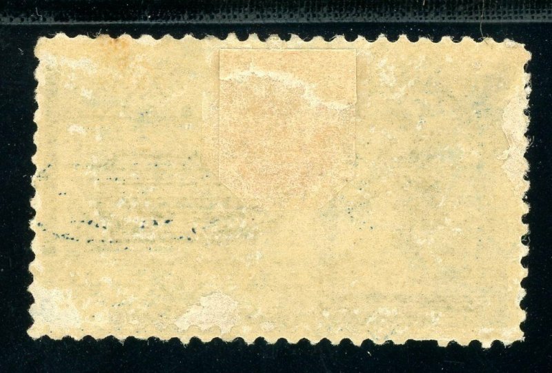 USAstamps Unused FVF US 1888 Special Delivery Scott E2 OG MHR