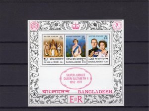 Bangladesh 1977 QUEEN ELIZABETH II Silver Jubilee s/s Perforated Mint (NH)