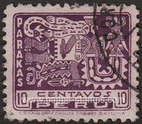 Peru SG#512 Used - 1932 10c.  - Arts, Paintings, Anniversary