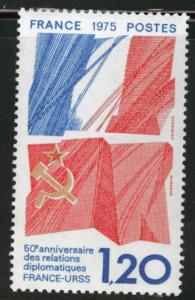 France Scott 1458 Russian and French Flag stamp 1975 MNH** 