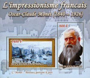 Oscar Claude Monet Stamp French Impressionism Art Sov. Sheet of 2 Stamps Mint NH