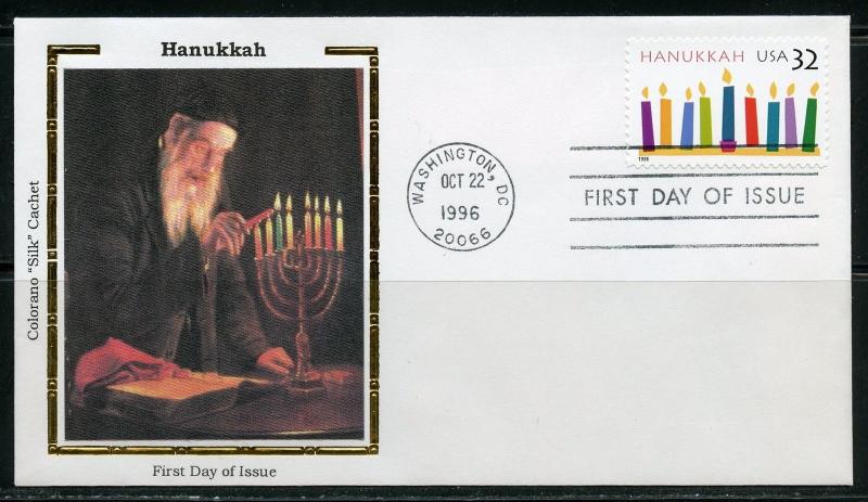 UNITED STATES COLORANO 1996 HANUKKAH  FIRST DAY COVER