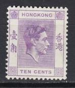 Hong Kong - 1938 KGVI 10c Sc# 158 - MH (8551)