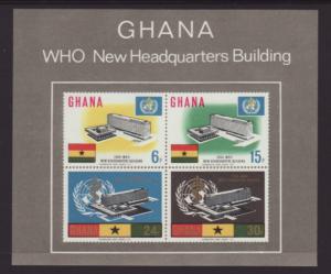 Ghana 249a WHO Souvenir Sheet MNH VF