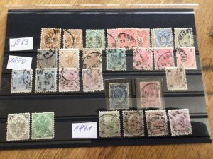 Austria 1883 to 1891 used stamps A12941