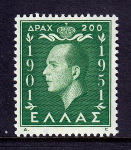 Greece - Scott #545 - MH - SCV $2.00