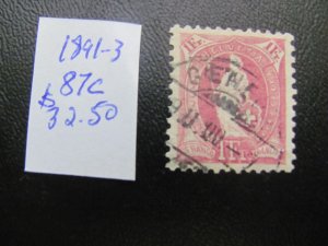 SWITZERLAND 1891-3 USED SC 87C XF $32.50 (185)